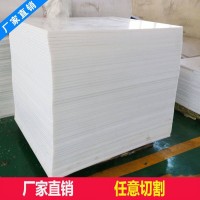白色超高分子量聚乙烯板pe板煤倉料倉襯板