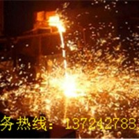 高頻感應機、高頻焊機、中頻感應加熱機、熔煉爐、中頻機、加熱機