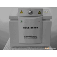 供應(yīng)力先達(dá)ROHS檢測儀，鹵素檢測儀，鹵素*