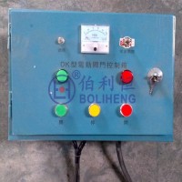 DK型電動閥門控制箱，DKX-G-10，DKX-C-Z