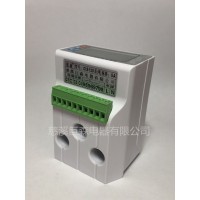 起重機(jī)過流繼電器