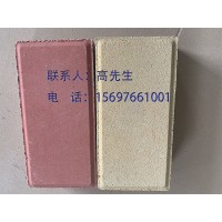 市橋透水磚哪家強【廣建水泥制品有限公司】