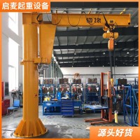 常州 500kg立柱式懸臂吊 電動(dòng)旋轉(zhuǎn)360度 臂長(zhǎng)3m