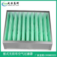 西藏拉薩F5F6F7F8中效袋過濾器|西藏拉薩活性炭棉初效過濾網