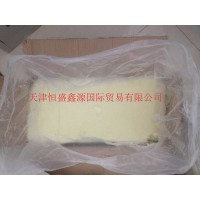 進口軟蠟進口微晶蠟80度微晶蠟地蠟70號微晶蠟