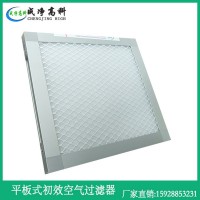 YORK/約克空調初效空氣過濾器|YORK/約克空調中效空氣過濾器