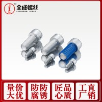 8.8級(jí)達(dá)克羅內(nèi)六角圓柱頭螺釘