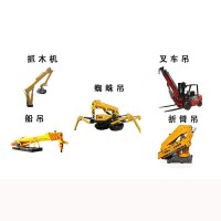 小型隨車折臂吊機(jī)廠有船吊 克令吊 隨車吊機(jī) 碼頭吊叉車吊