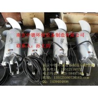 長期專業提供QJB不銹鋼潛水攪拌機，5/12，7.5/12等