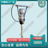 河北DG-4.1電動搗固鎬_手持搗固鎬_鐵路養(yǎng)路機械|批發(fā)