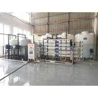 云龍區反滲透設備/反滲透純凈水設備/反滲透純水設備