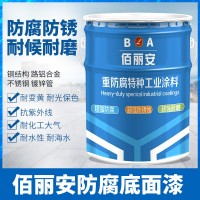 濟寧環氧煤瀝青漆優質供應商