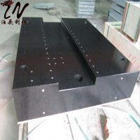 大理石機床構(gòu)件