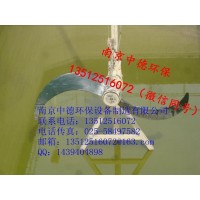 長(zhǎng)期供應(yīng)南京中德QJB潛水推流器，聚氨酯、玻璃鋼2500MM