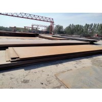 Q235C鋼板Q235C中板寬度1500mm2000mm