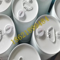 朗盛LANXESS壓縮機(jī)用冷凍油代理EVERESTPM320