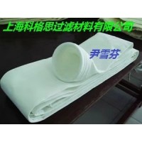 科格思長期供應PTFE耐高溫、耐腐蝕針刺除塵器過濾袋