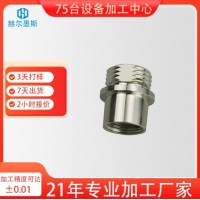 東莞赫爾墨斯航空插頭座防水連接器螺絲航空鍍金接頭非標(biāo)螺絲
