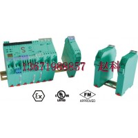 現貨促銷KFD2-UFC-EX1.D倍加福安全柵