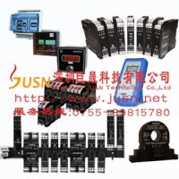 供應進口SENECA電量變送器、SENECA信號轉(zhuǎn)換器