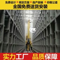 新能源立體庫  定制鋰電新能源行業(yè)倉庫自動(dòng)化