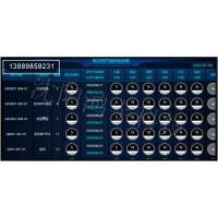 耐火材料（鎂磚）行業生產追溯MES系統 沈陽鴻宇