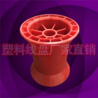 ABS超細鍍銀絲斜口繞線盤線軸