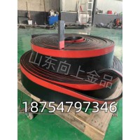 雙層聚氨酯橡膠Y型裙板 皮帶機(jī)擋煤皮子 導(dǎo)料槽擋板