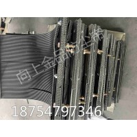 降塵防塵簾生產(chǎn)B1000 導(dǎo)料槽粉塵擋簾  三層帶鋼板