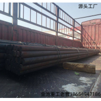150MM棒磨機(jī)鋼棒40Cr定制磨棒